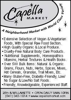 Capella Market